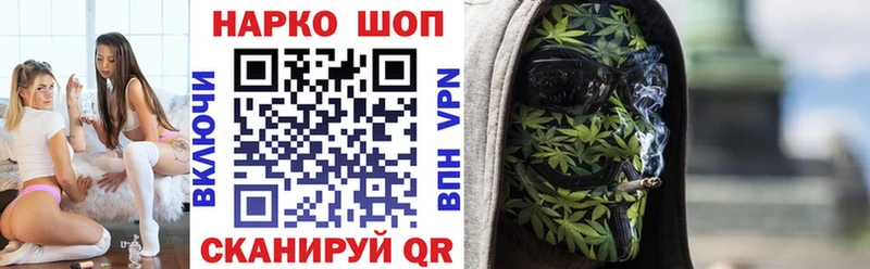 Как найти закладки Старый Крым Амфетамин Марихуана СОЛЬ Гашиш Меф мяу мяу Кокаин