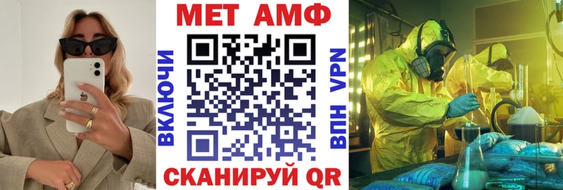 наркотики  Старый Крым  АМФ Розовый 