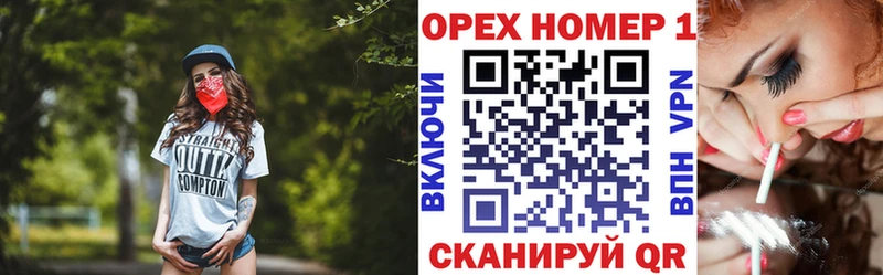 COCAIN 98% Старый Крым