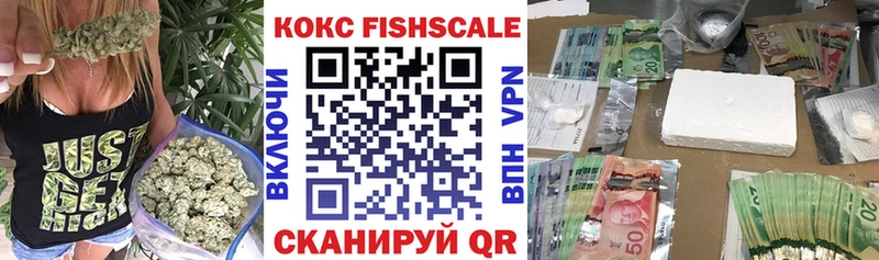 COCAIN Columbia  наркота  ОМГ ОМГ онион  Старый Крым 