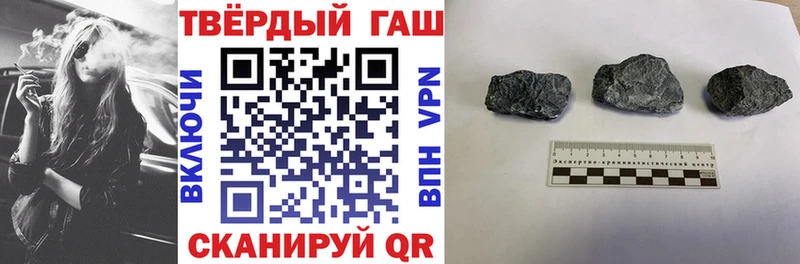 ГАШИШ AMNESIA HAZE  Старый Крым 
