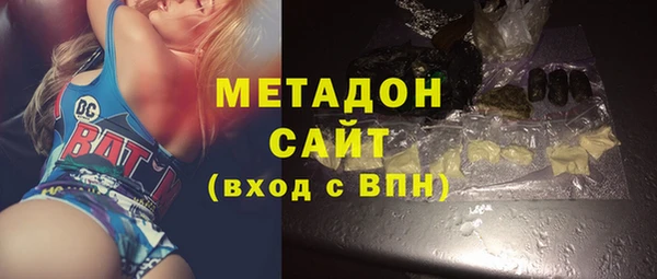 гидропоника Лихославль