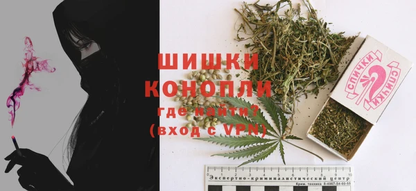 бутират Липки