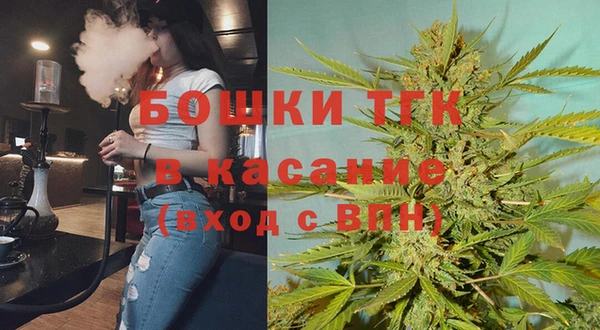 2c-b Лиски