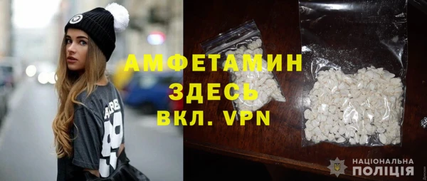 гидропоника Лихославль