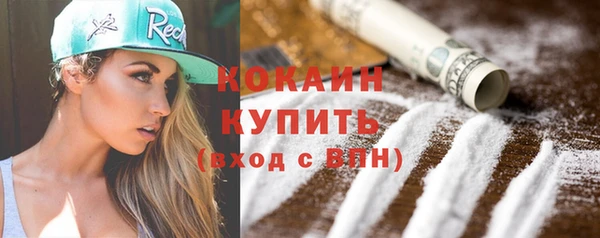 гидропоника Лихославль