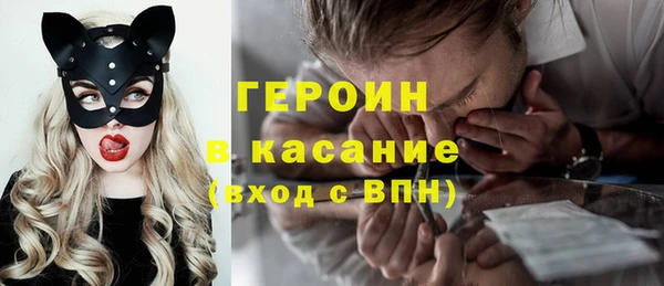 дживик Очёр