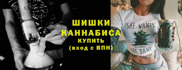 бутират Липки