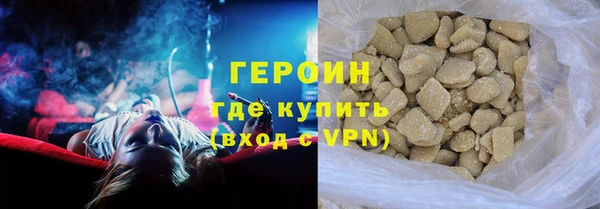 2c-b Лиски