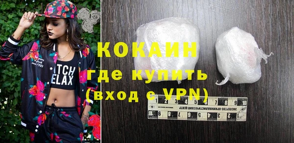 гидропоника Лихославль