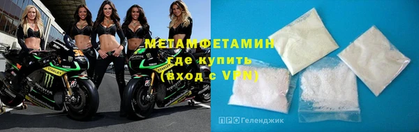 прущий лед Магадан