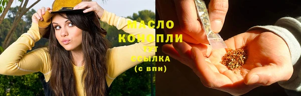 гидропоника Лихославль