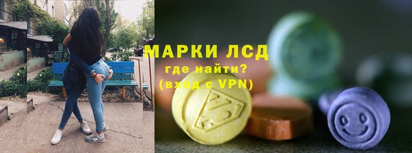 бутират Липки