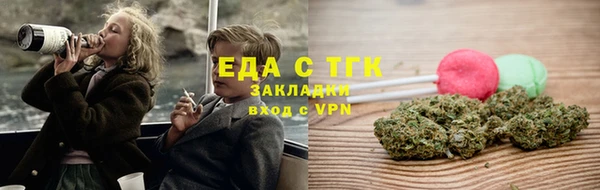 гидропоника Лихославль