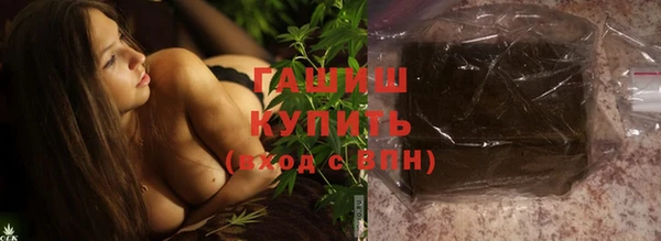 гидропоника Лихославль