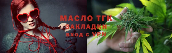 шишки Майский