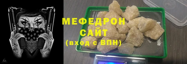 2c-b Лиски