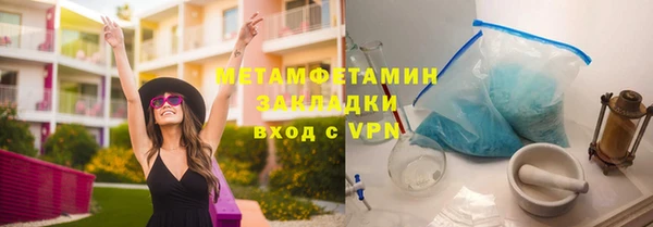 гидропоника Лихославль