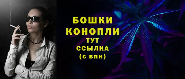 гидропоника Лихославль