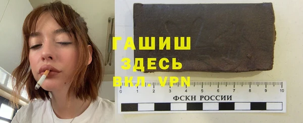 бутират Липки