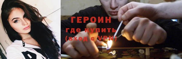 мефедрон Лагань