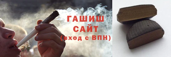 бутират Липки