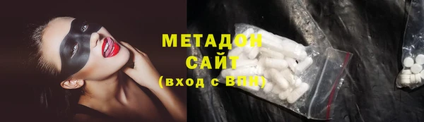 гидропоника Лихославль