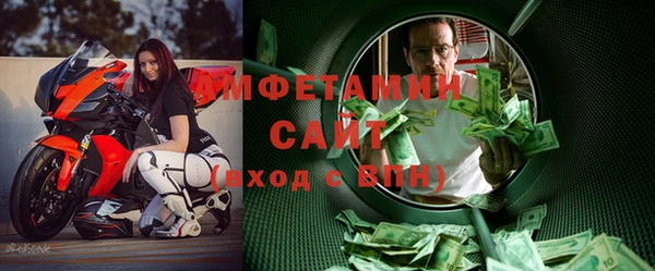 гидропоника Лихославль