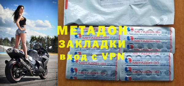 шишки Майский