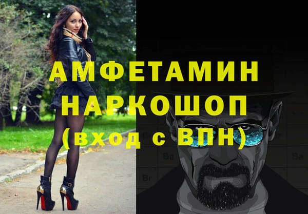 дживик Очёр