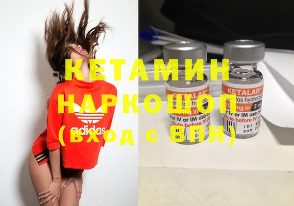 прущий лед Магадан
