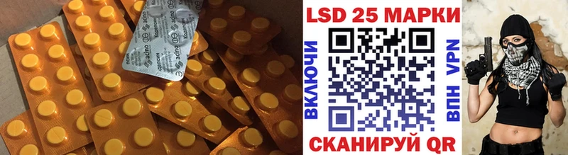 цены наркотик  Старый Крым  ЛСД экстази кислота 