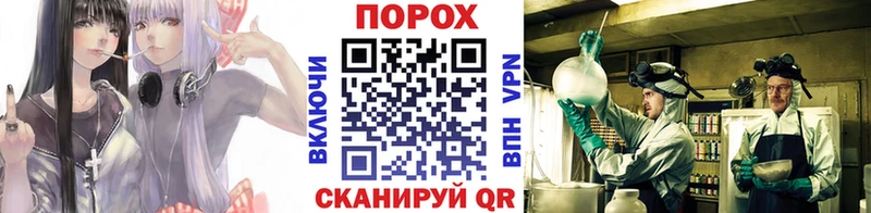 МЕТАМФЕТАМИН Methamphetamine  магазин продажи   Старый Крым 